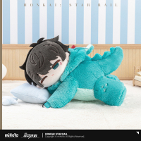 Boys' Dorm Chibi Series Plush Crossbody Bag - Dan Heng (5)