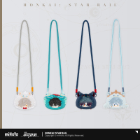 Boys' Dorm Chibi Series Plush Coin Purse - Dan Heng, Blade, Jing Yuan, Sunday (5)