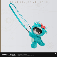 Boys' Dorm Chibi Series Plush Crossbody Bag - Dan Heng (6)
