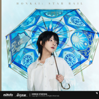 As I've Written Series Long Umbrella (2)