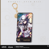 Character Portrait Series Acrylic Keychain - The Hunt (2)