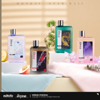 Body Wash (银河香氛系列)