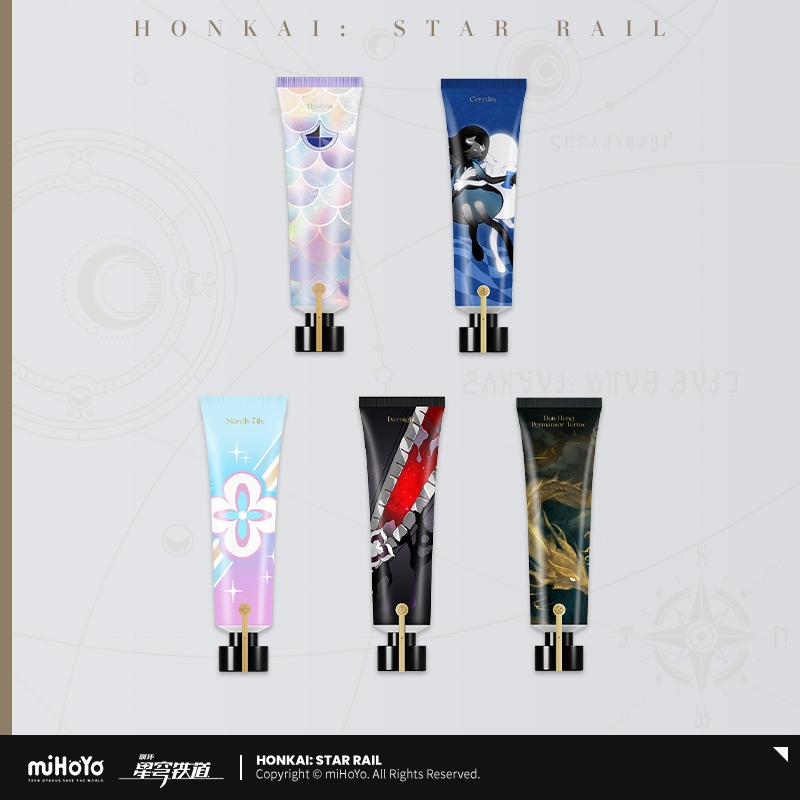 Hand Cream (银河香氛系列)
