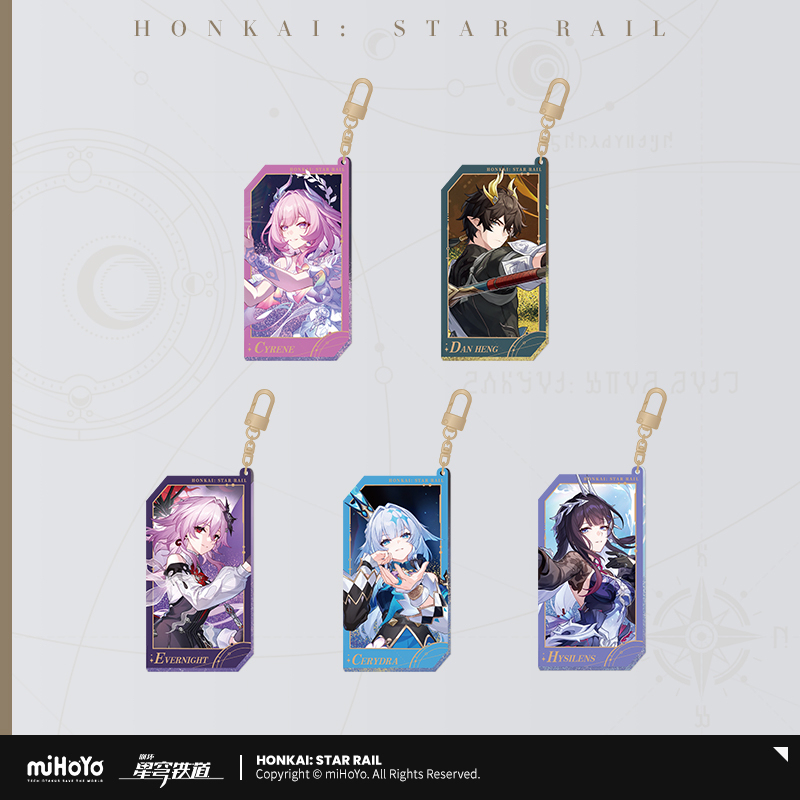 All-Stars Invite Series Flowing Glitter Acrylic Keychain