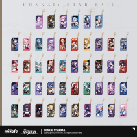 All-Stars Invite Series Flowing Glitter Acrylic Keychain (6)