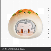Squishy Plushie (伟大生煎包系列) (5)