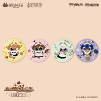 Embroidered Badge (恋恋café豆·为泥而来系列) (2)