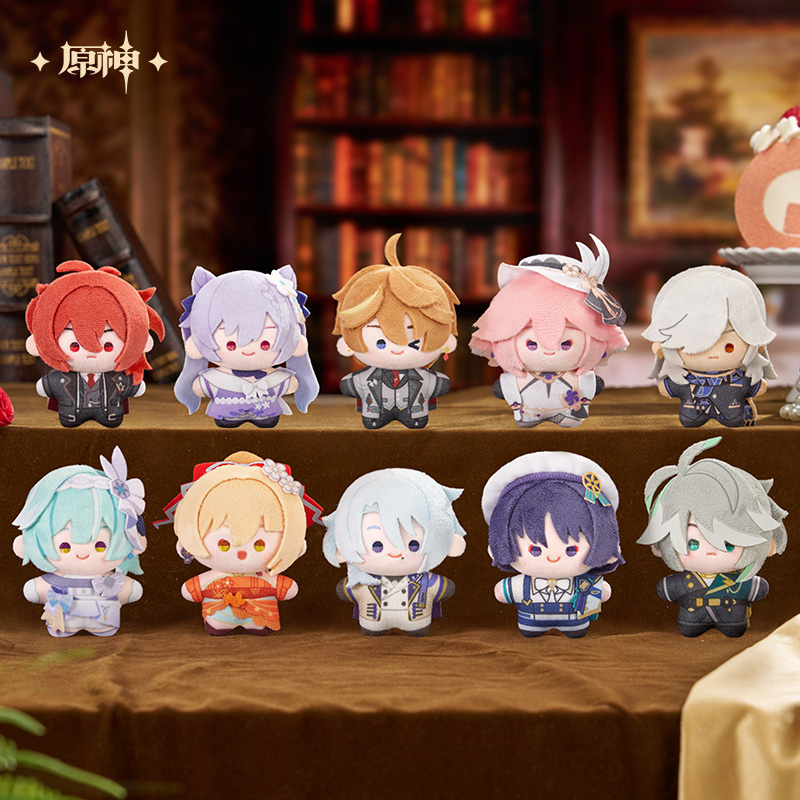 Resplendent Feast Series Chibi Plushie Keychain Blind Box