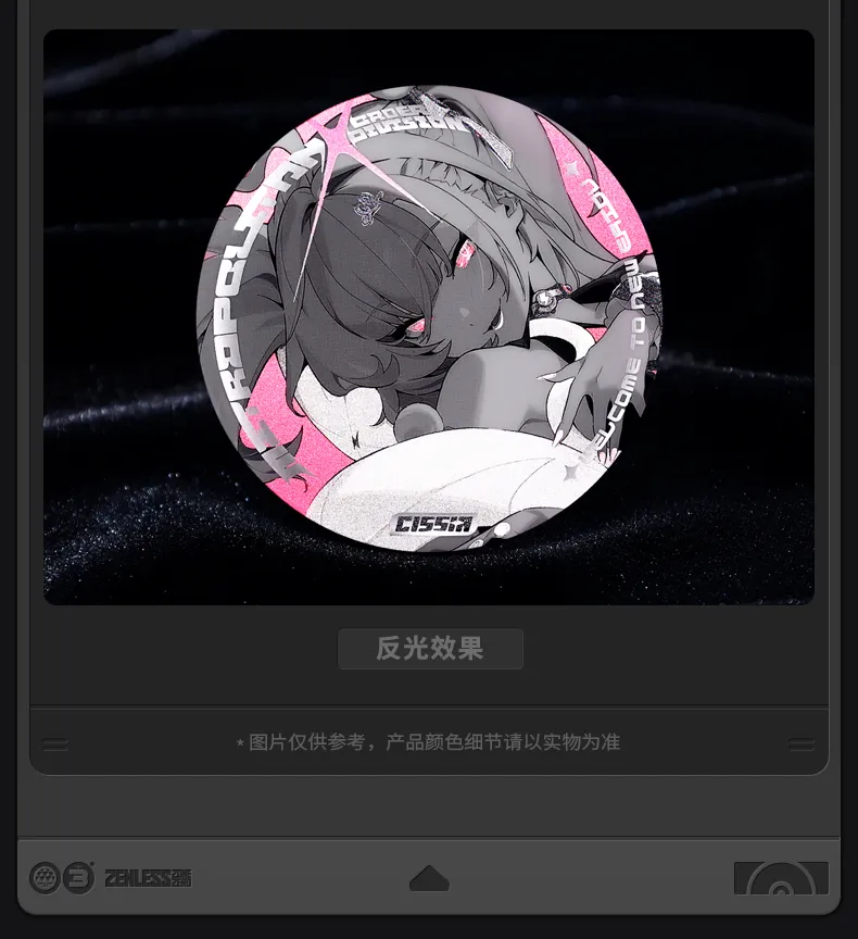 Zenless Zone Zero Mindscape Cinema Badge – Metropolitan Order Division (July 2026)