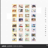 Film Strip Set Vol. 1 (你我之间系列) (2)