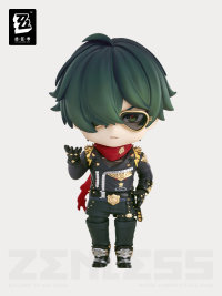 Lighter GSC Nendoroid Figure (2)