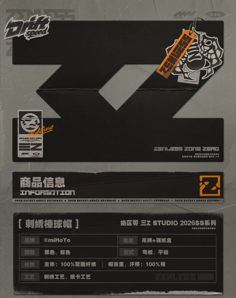 Zenless Zone Zero 3Z STUDIO 2026 SS Baseball Cap (May 2026)