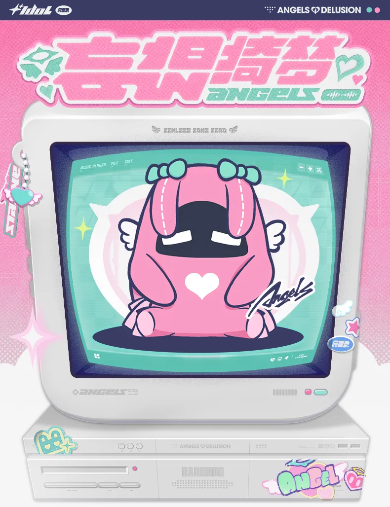 Zenless Zone Zero Delusion Dreams Bangboo Plush Pillow (Sep 2026)