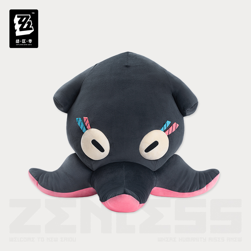Octopus Plush Pillow (妄想绮梦系列)