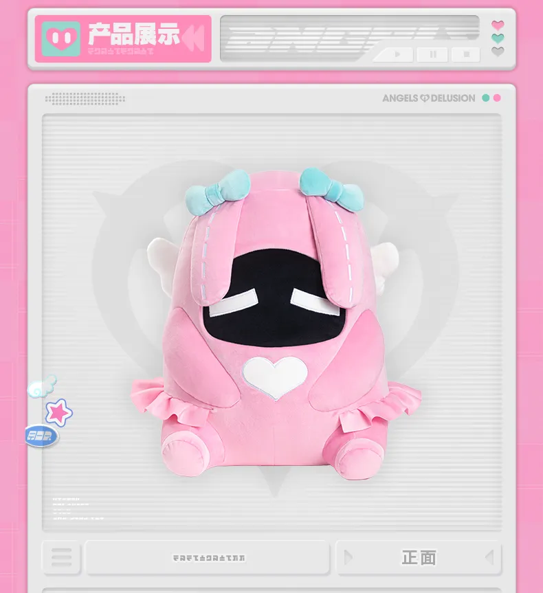 Zenless Zone Zero Delusion Dreams Bangboo Plush Pillow (Sep 2026)