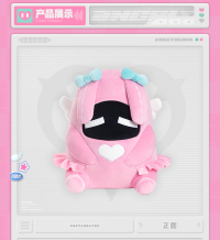 Bangboo Plush Pillow (妄想绮梦系列) (7)