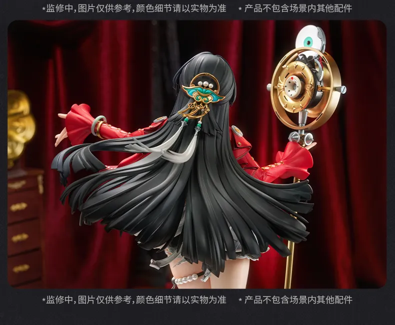 ZZZ Stars of Lyra Astra Yao 1/7 Scale Figure (Nov 2026) | Zenlesszonezero.toys