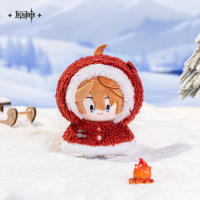 Plushie Keychain (雪中嬉乐系列) (5)