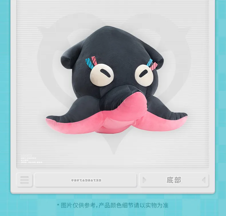 Zenless Zone Zero Delusion Dreams Octopus Plush Pillow, Angels of Delusion AOD 妄想天使 妄想エンジェル | Zenlesszonezero.toys