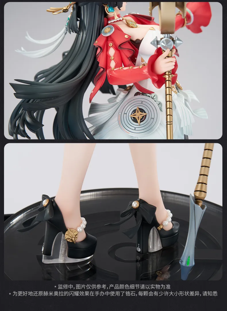 ZZZ Stars of Lyra Astra Yao 1/7 Scale Figure (Nov 2026) | Zenlesszonezero.toys