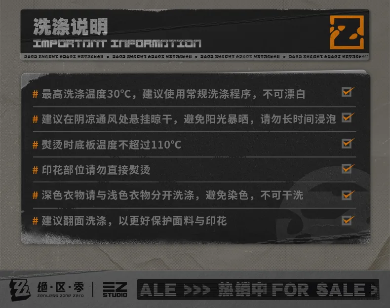 Zenless Zone Zero 3Z STUDIO 2026 SS Bangboo Drift Speed T-shirt (May 2026)