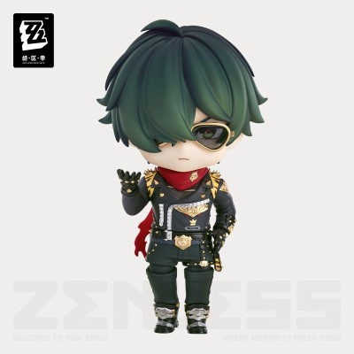 Lighter GSC Nendoroid Figure