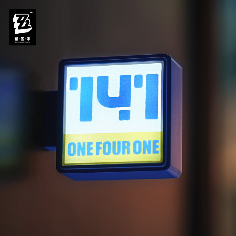 Magnetic Shop Sign Light Fridge Magnet (丽都优选系列)