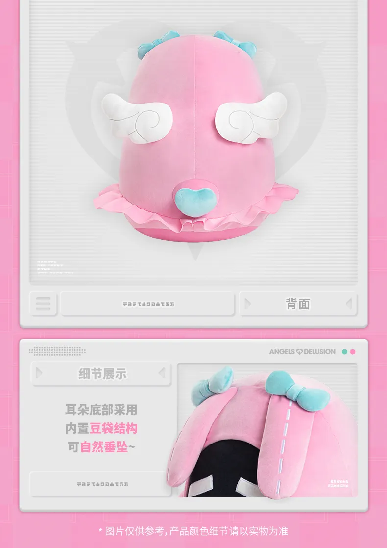 Zenless Zone Zero Delusion Dreams Bangboo Plush Pillow (Sep 2026)