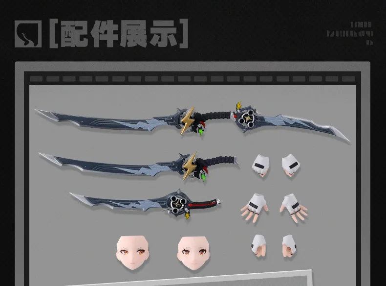 ZZZ S.H.Figuarts Solider 0 Anby Action Figure (Jan 2027) | Zenlesszonezero.toys