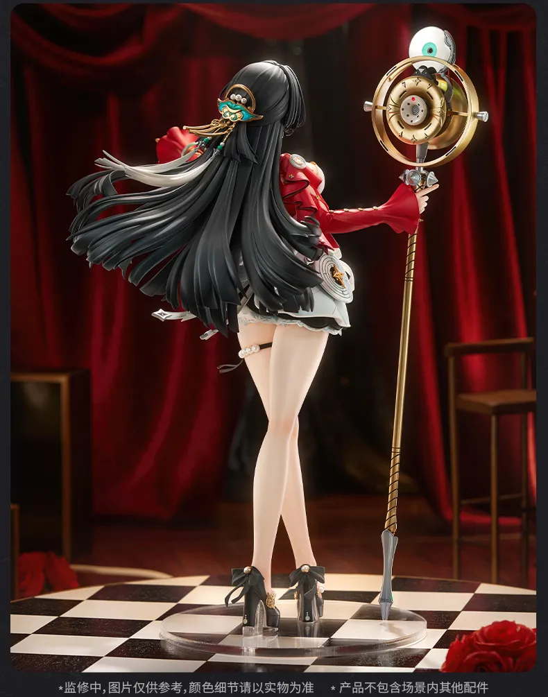 ZZZ Stars of Lyra Astra Yao 1/7 Scale Figure (Nov 2026) | Zenlesszonezero.toys