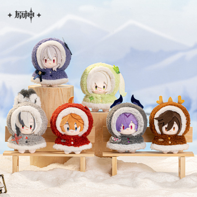 Plushie Keychain (雪中嬉乐系列)