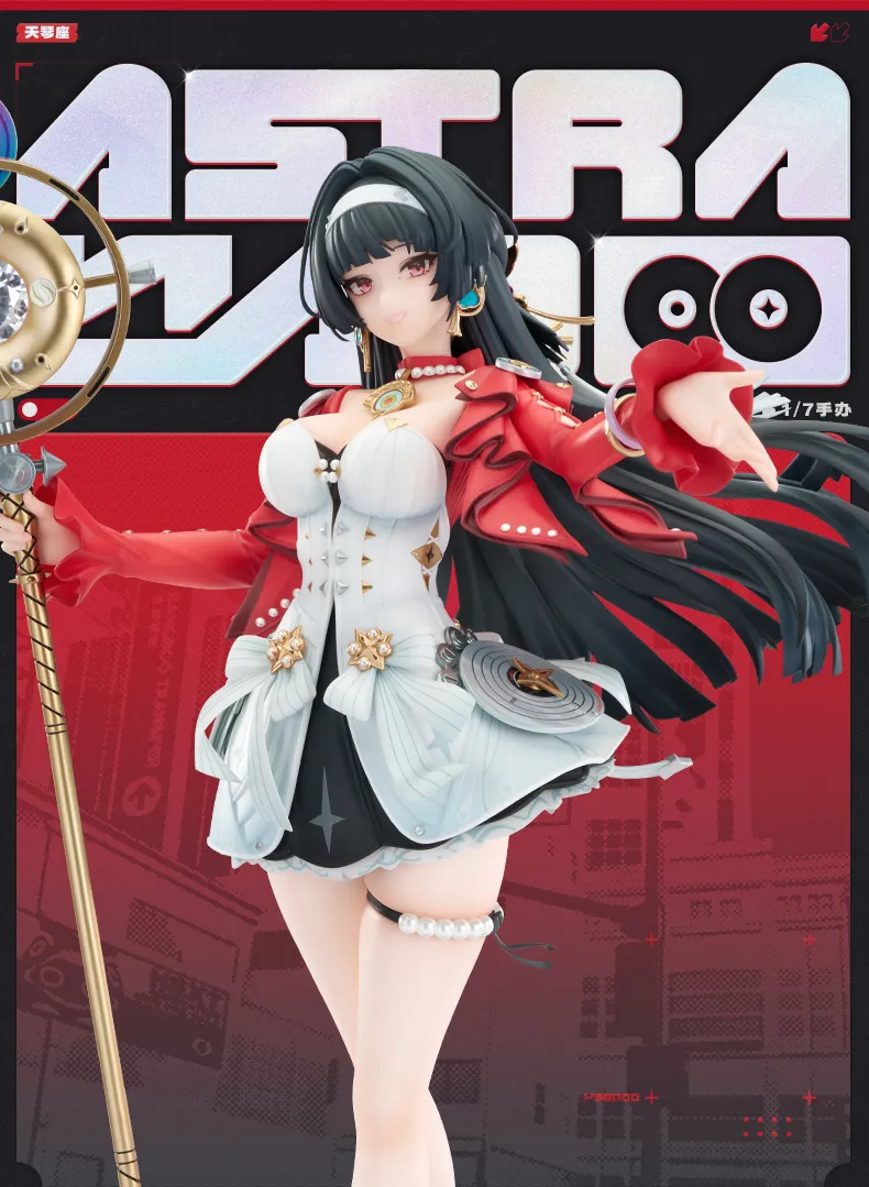 ZZZ Stars of Lyra Astra Yao 1/7 Scale Figure (Nov 2026) | Zenlesszonezero.toys