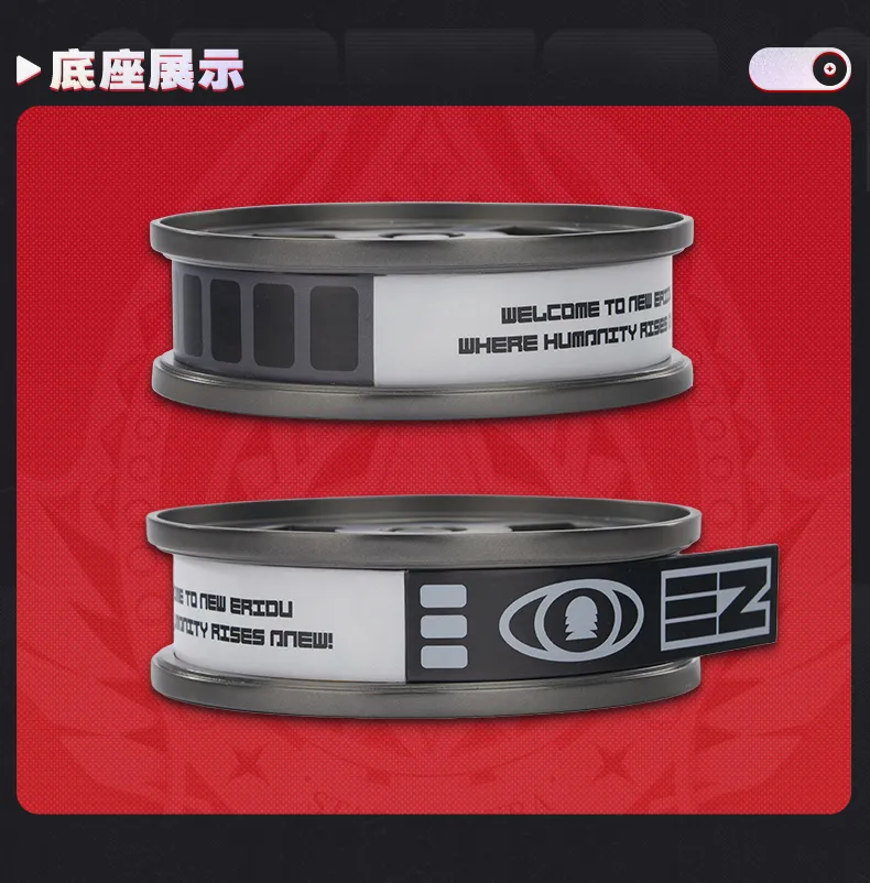 ZZZ Stars of Lyra Astra Yao 1/7 Scale Figure (Nov 2026) | Zenlesszonezero.toys