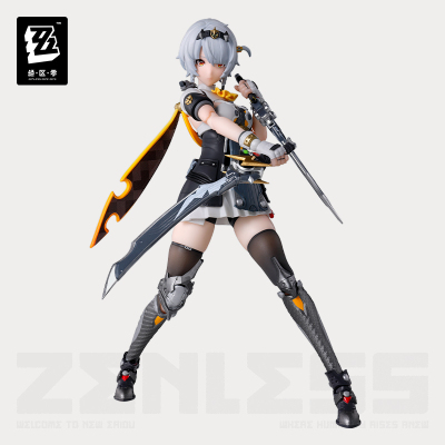 Anby S.H.Figuarts Action Figure (Soldier 0)