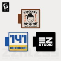 Magnetic Shop Sign Light Fridge Magnet (丽都优选系列) (3)