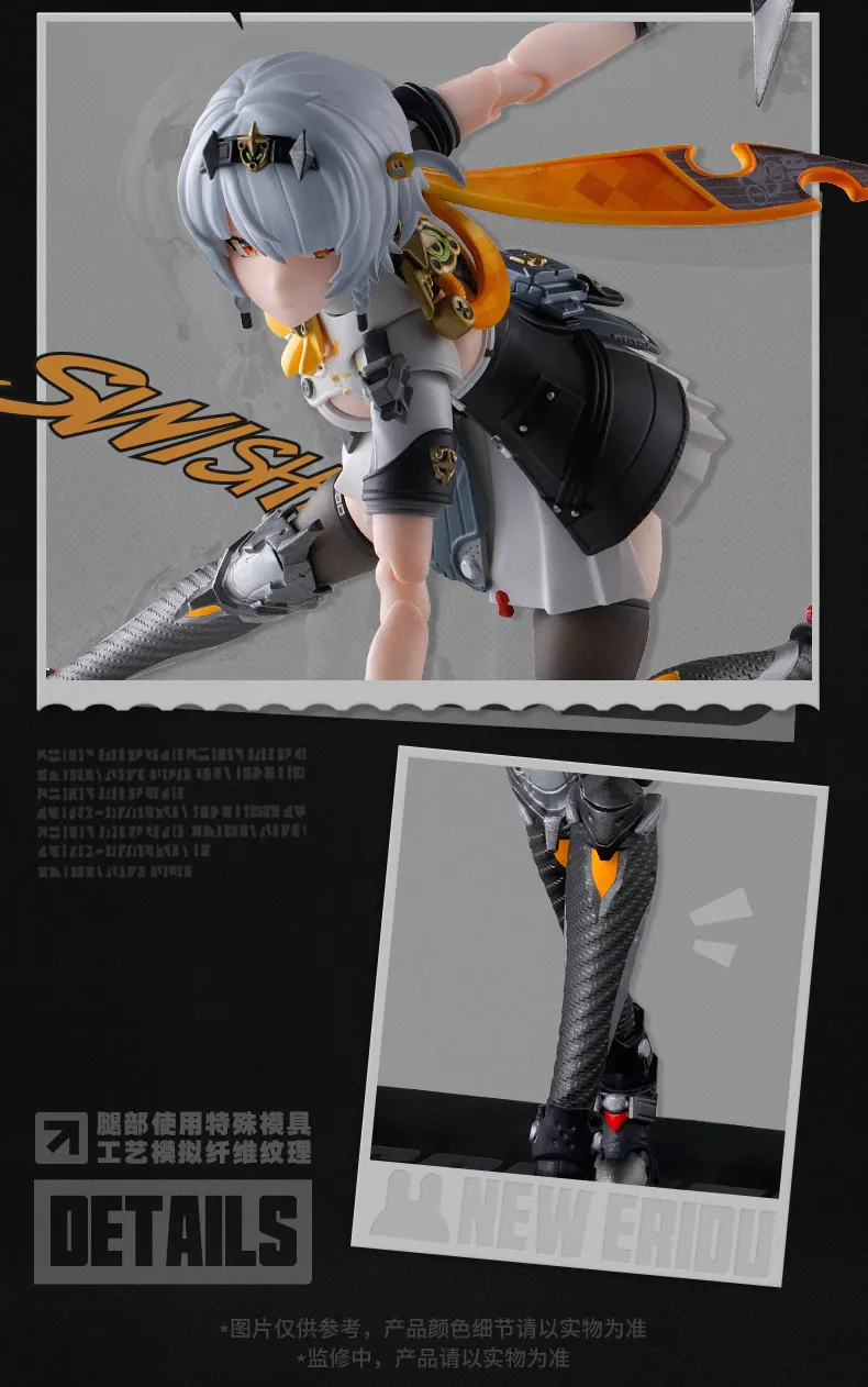 ZZZ S.H.Figuarts Solider 0 Anby Action Figure (Jan 2027) | Zenlesszonezero.toys