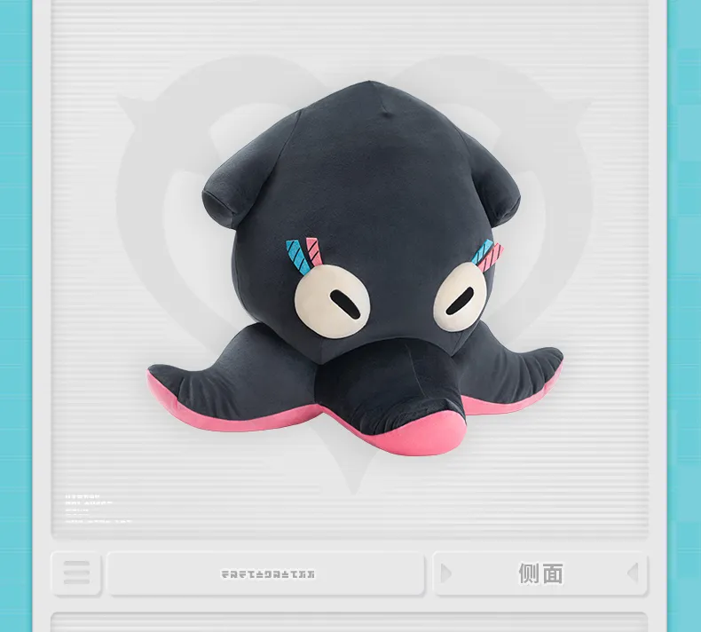 Zenless Zone Zero Delusion Dreams Octopus Plush Pillow, Angels of Delusion AOD 妄想天使 妄想エンジェル | Zenlesszonezero.toys