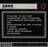 Chibi Tinplate Badge (丽都系列) (Metropolitan Order Division) (6)
