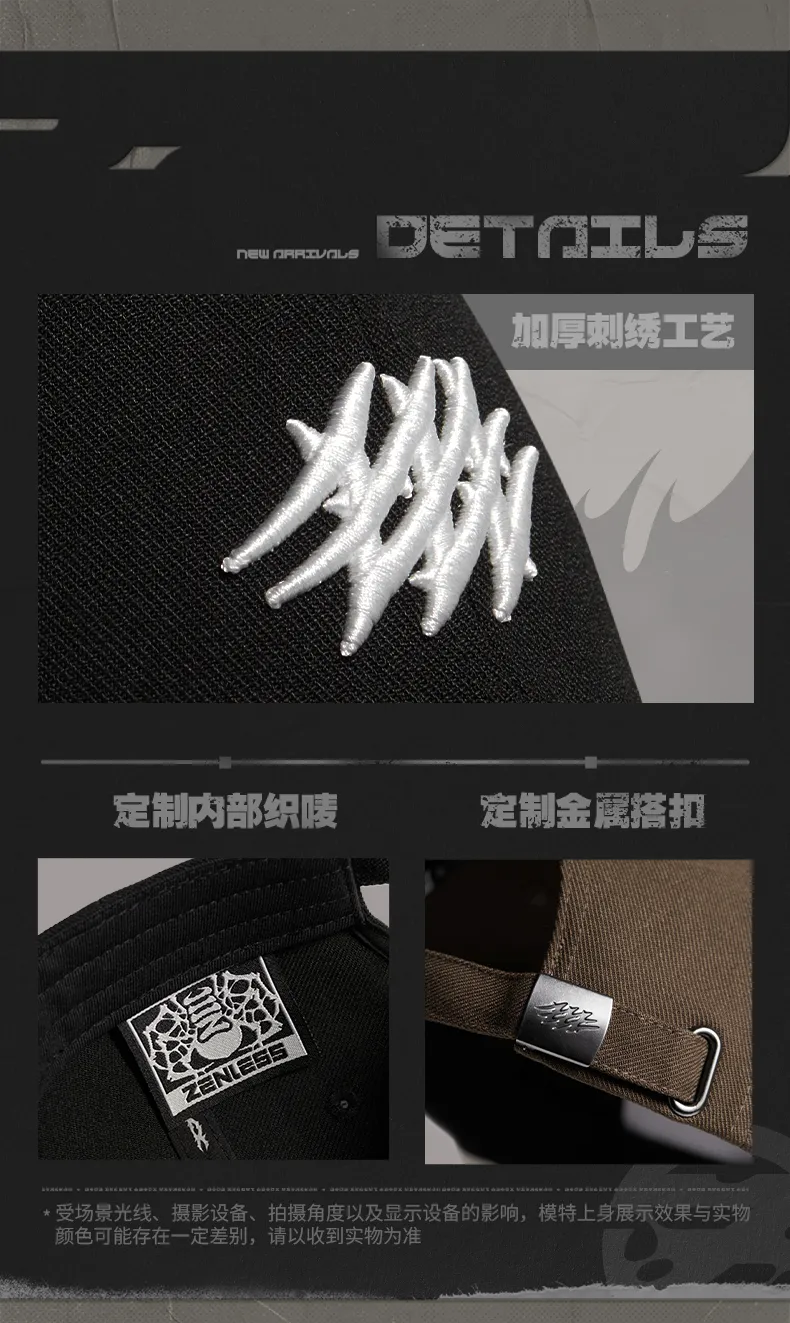 Zenless Zone Zero 3Z STUDIO 2026 SS Baseball Cap (May 2026) | Zenlesszonezero.toys