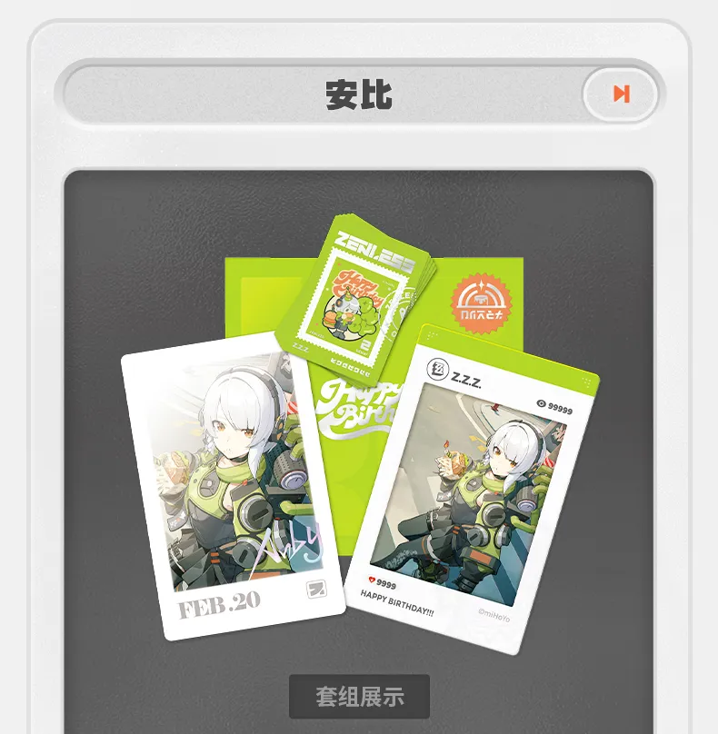 Zenless Zone Zero Character Birthday Gift Set Vol. 6 (July 2026)