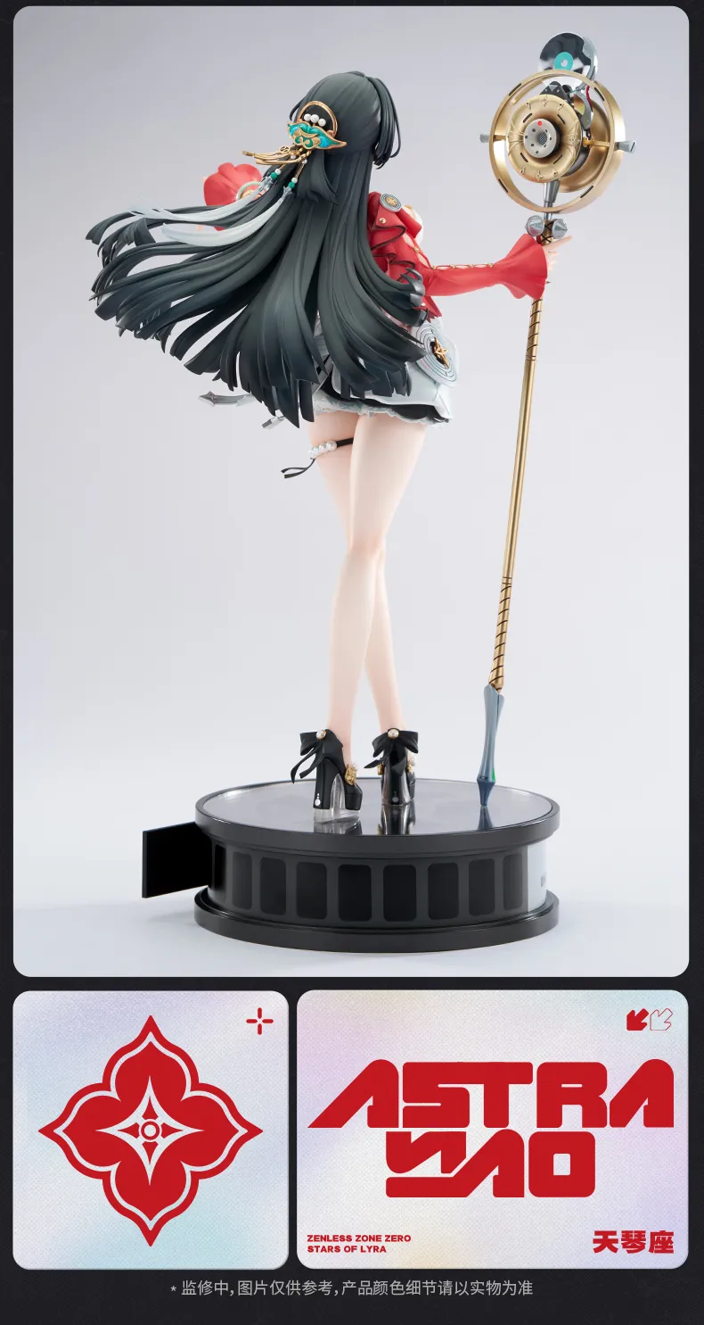 ZZZ Stars of Lyra Astra Yao 1/7 Scale Figure (Nov 2026) | Zenlesszonezero.toys