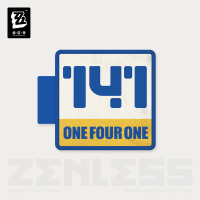 Magnetic Shop Sign Light Fridge Magnet (丽都优选系列) (5)