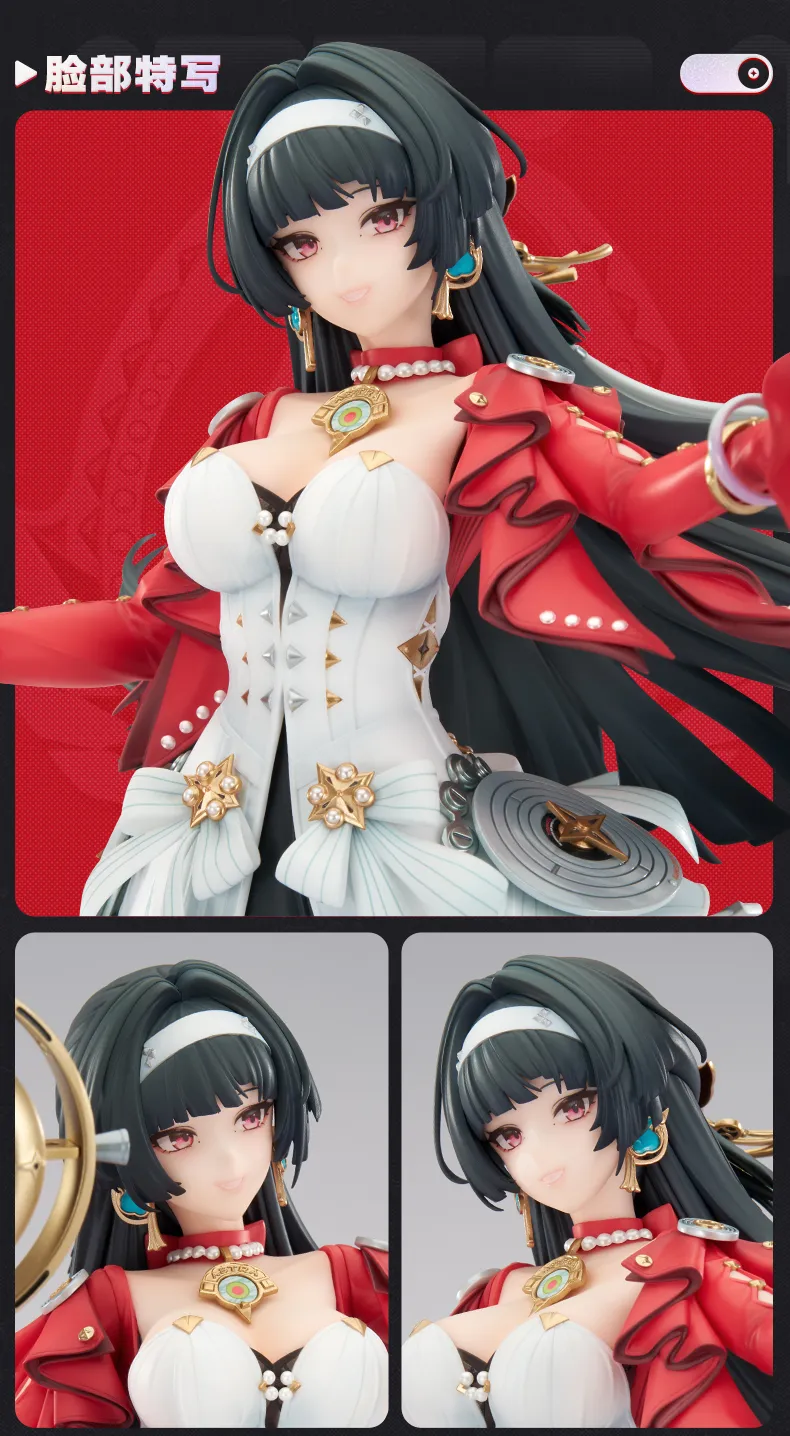 ZZZ Stars of Lyra Astra Yao 1/7 Scale Figure (Nov 2026) | Zenlesszonezero.toys