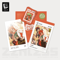 Birthday Commemorative Set Vol. 7 (HB2U系列) (3)