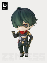 Lighter GSC Nendoroid Figure (3)