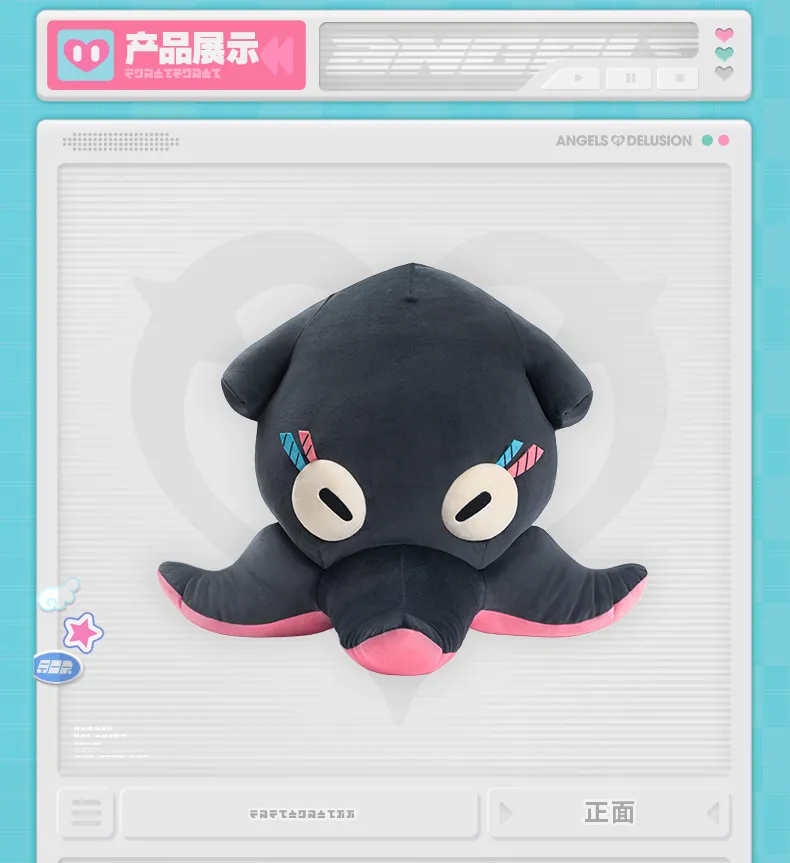 Zenless Zone Zero Delusion Dreams Octopus Plush Pillow, Angels of Delusion AOD 妄想天使 妄想エンジェル | Zenlesszonezero.toys