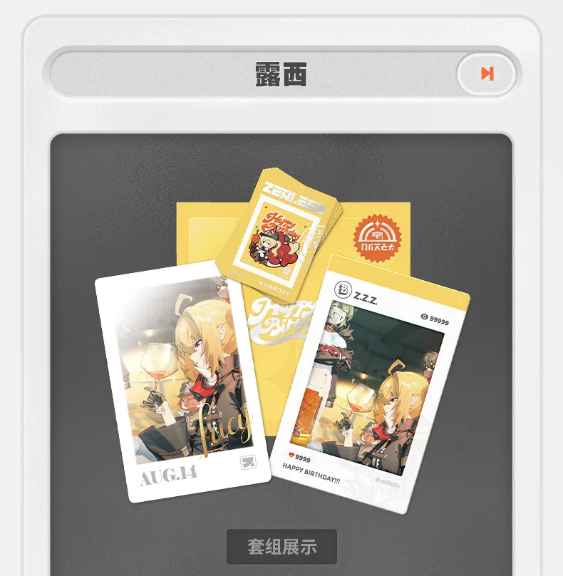 Zenless Zone Zero Character Birthday Gift Set Vol. 7 (July 2026)