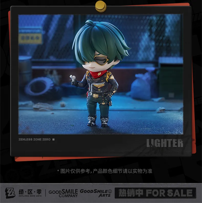 ZZZ GSC Lighter Nendoroid Figure (Nov 2026) | Zenlesszonezero.toys