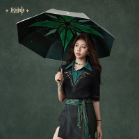 Alhaitham Impression Series UV-Protection Folding Umbrella