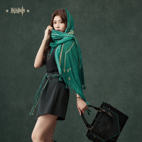 Alhaitham Impression Series Spring/Summer Shawl Scarf (6)